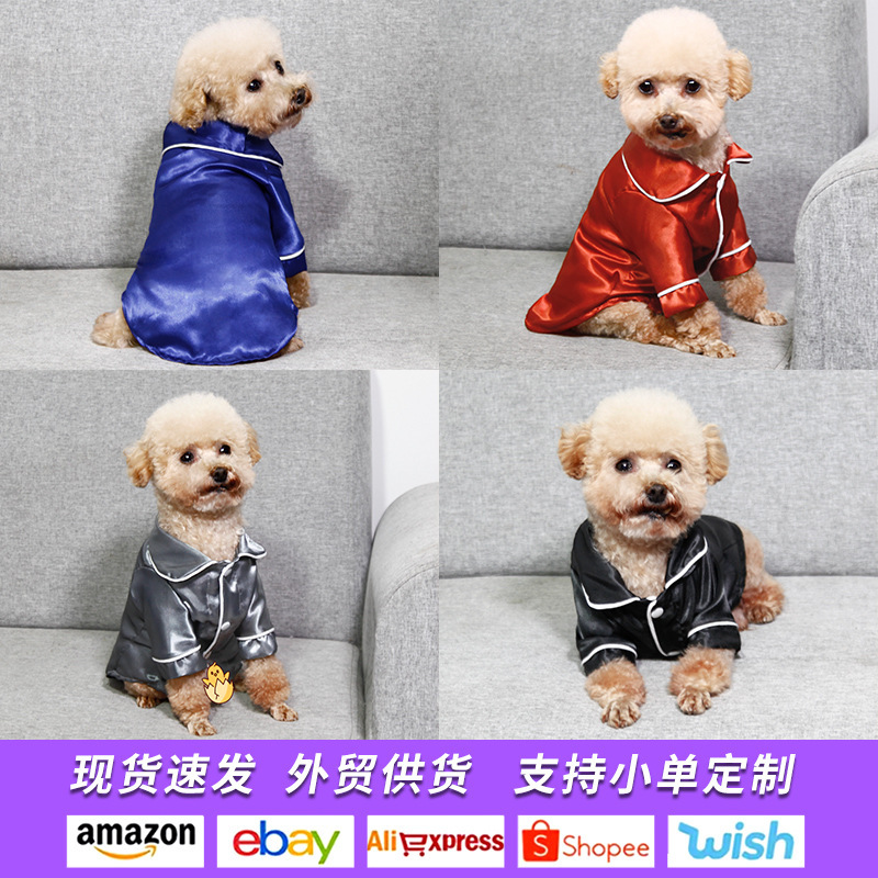 Simulated Silk Pet Pajamas, Small Dog Clothes, Teddy, Poodle, Bichon, Pomeranian, Cat Apparel, Two-Legged Clothing, Shirt