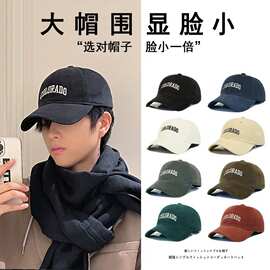 新款户外鸭舌帽硬顶男大头围遮阳防晒帽宽帽檐显脸小深顶女棒球帽