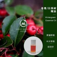 Organic ����/����侫��&middot;�Ჴ�� ���췼��ԭ�����l ��Ħ�o�w