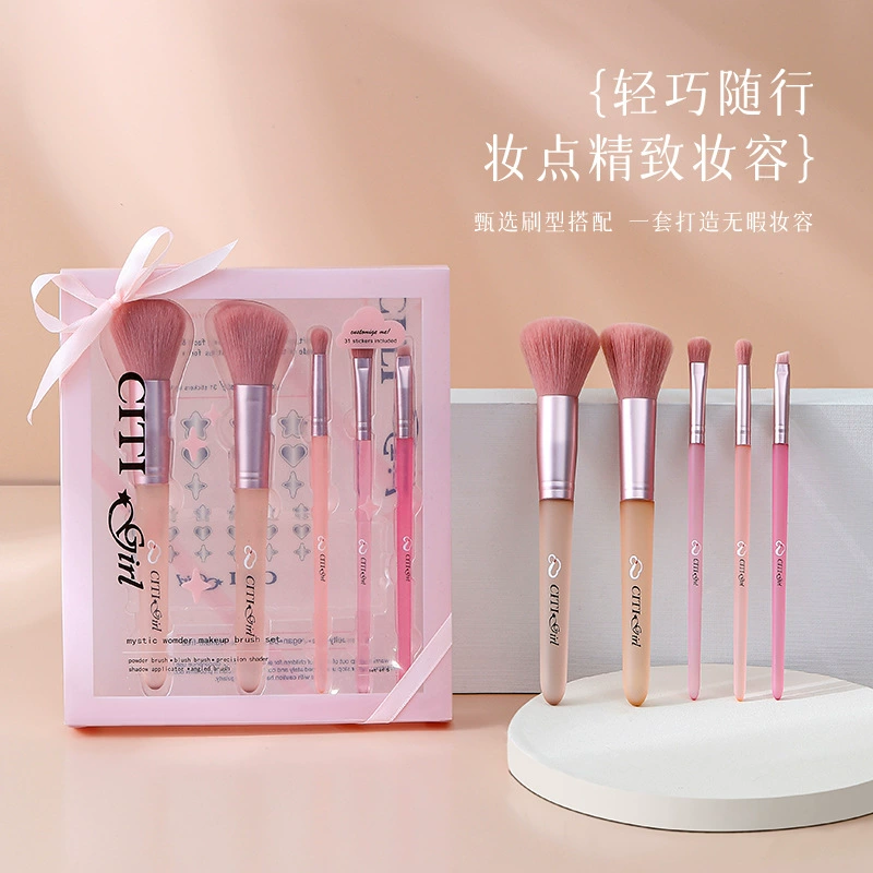 (Границы торговли), фуксиевый мягкий кисть, полный набор, оптовый