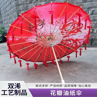花瓣绸布伞古装汉服工艺伞旗袍走秀道具伞摆摊装饰油纸伞国潮竹骨