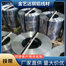 0.01-1.0mm�\�� 0#���\�� �\���� ����99.995%ꖘO�\�� �\Ƭ �\��