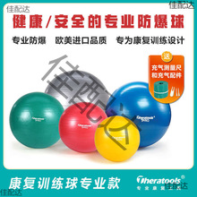 ӖabathЋDͯbo٤򿵏ƽ