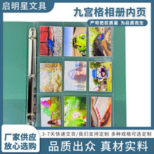 ���׃���Y�σ�11��͸������Y�ς��ô��ļ����o��20Ƭ/�� ���l