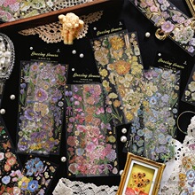 �ļ���ʹPET�C�����w���~�N������ֲ�ﹾ���֎�ƴ�N�b��ز��N��