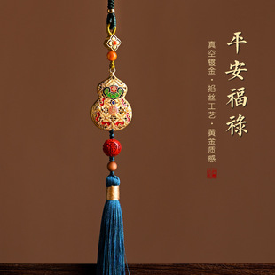 ��܇���܇�ȵ���¿����~���J܇�d�����ʿ�b�Ʒ�W�tŮ���ֹ�