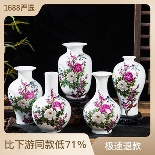������մ���С��ƿ�Ҿӿ͏d�廨����ʽ�[���ɻ�ˮ���b�ˇ�[��