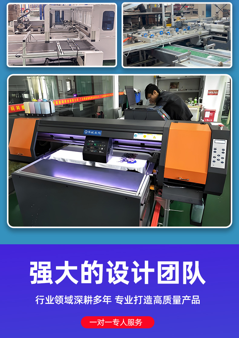 展示盒详情_12.jpg