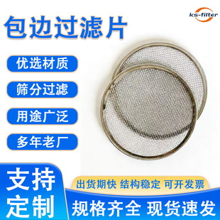 ��߅�A�ι��I�^�V�WƬ���͞Vо�VƬ�^�V�W�|Ƭ304���P��^�V�WƬ