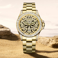 �����ϻ����б��ٙCеʯӢ���U�շ�ˮ���ҹ����ʿ�ֱ���}���l