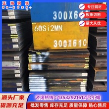 质优20CrMnTi合金钢 20CrMnTiH合金结构钢板 20CrMnTiH圆钢 现货