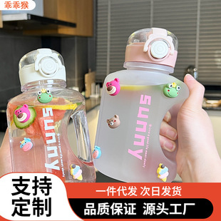 �͸ߜ�120&deg;���������ֵŮ��ˮ��ʳƷ��pc���⽡�������\��ˮ��