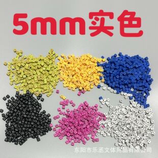 ����С����5mm��ɫ��ɫ������������Y�ӿ羳���Nɫ��ֱ��˦��