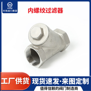�d�����P�Y���^�V�� GL11W-16P�߉����ݼy�^�V�� �V�W�ܵ��^�V��
