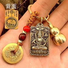 ��ʮ����Ф���o��耳׿ے�������װ˴����o���S�~�_�ں��J����ɰ