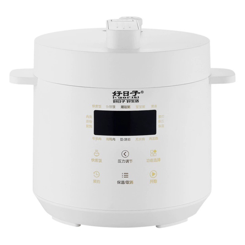 Новый керамический вкладыш электрическая скороварка бытовая 3 литра без покрытия интеллектуальная рисоварка небольшая электрическая скороварка
