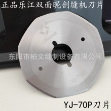 ԭ�b�����ʿp�C��Ƭ �p�������ϙC��Ƭ ���p�C �p������嵶Ƭ