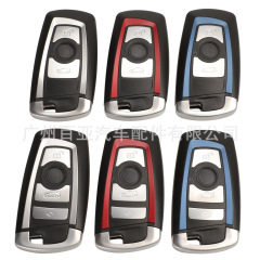 3キー4キーに適用bmw CAS4キーFカードスマートリモコン自動車キーケース交換ケース