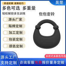 包包壶铃运动健身器材硅胶防滑 手臂力量训练跨境新品厂家直供