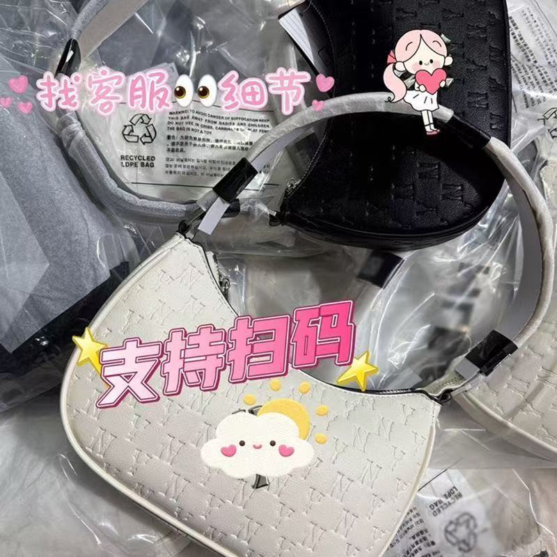 Korean Mlb Embossed Underarm Bag Crossbody Ny Printed Tote Shoulder Bag Versatile Trendy Casual Sports Bag Embroidery