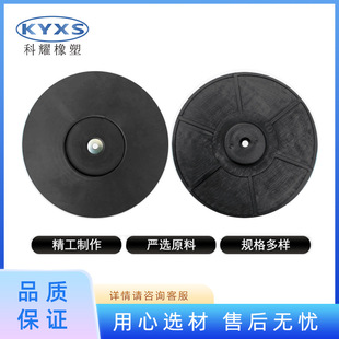 Hot Melt Gasket Spot Sales Magnetic Welding Gun Hot Melt Gasket Pvc Composite Gasket Red Mesh-Free Hot Melt Gasket