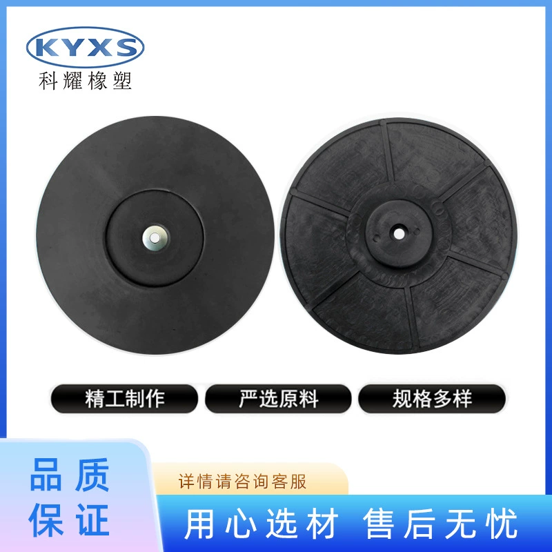 Точечные продажи магнитного сварочного пистолета, термоплавкая прокладка, пластиковая прокладка, композитная прокладка из ПВХ, красная бесшумная прокладка для термоплава