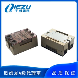 其他继电器;微动开关;功率继电器