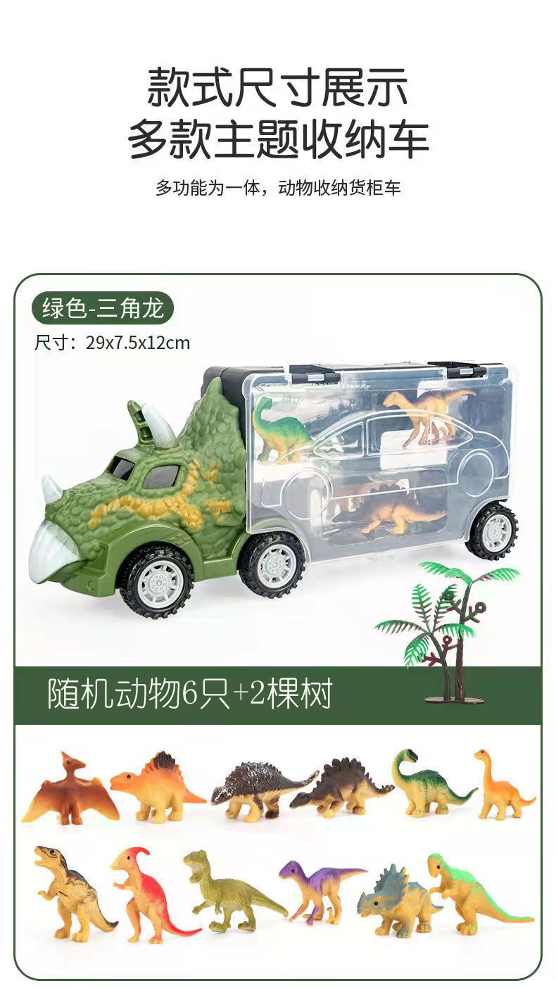 微信图片_20220423174148