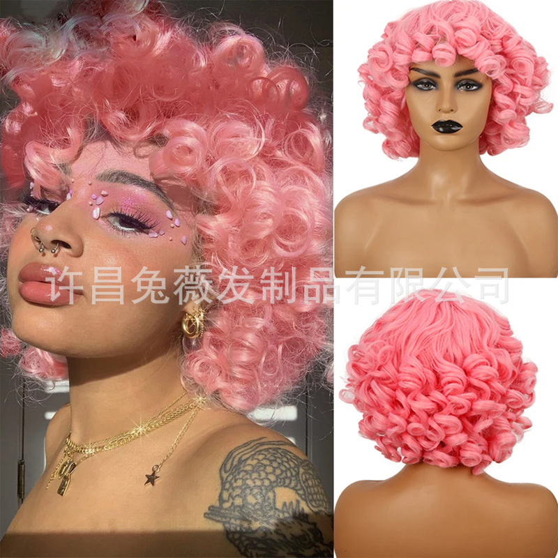 Synthetic Short Curly pink Wig with Bangs Natural Black Brown White Multicolor Hair Women's Short African Roll