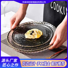 甜品盘轻奢家酒店西餐盘透明金边锤纹玻璃下午茶沙拉盘玻璃餐盘