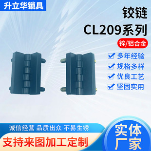CL209ϵ���q� ����䙙�T�q� �Cе�O���T�q� �������q� ���l