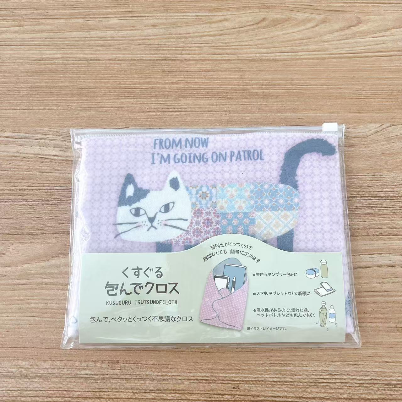 973f0a8f874959b753bfc290a42e5a