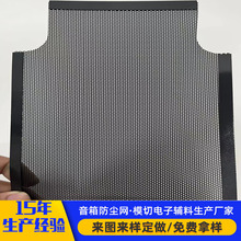 �S��ֱ�NPVC���ȷ��m�W��ˮ��ɫ���C���m�W/�����֙C���ȾW�ɱ��z