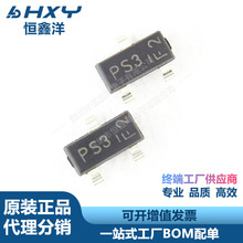 DMP3160L-7 丝印PS3 SOT23贴片 MOS场效应管 全新现货