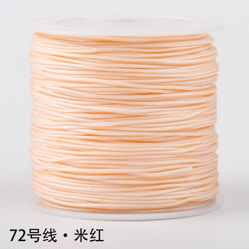 N ° 72 pulsera de hilo de jade cuerda tejida a mano cuerda trenzada cuerda roja cuerda hecha a mano cuerda tejida a mano línea colgante material de bricolaje