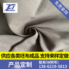 �L�ڴ��������F؛�L�� ѝ�����ϳ�Ʒ �p���\�� 70D*(16S+16S)