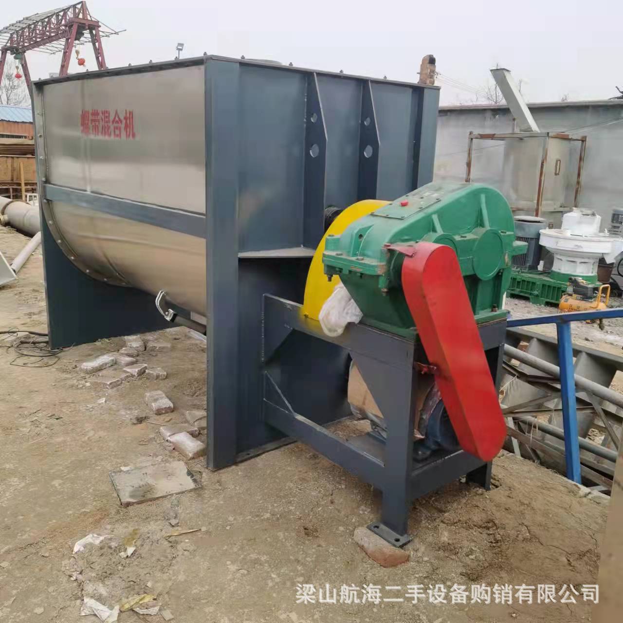 卧式混合机 卧式螺带混合 机卧式饲料混合机 干粉搅拌机  回收