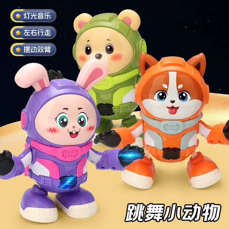 Электронная игрушка «Танцующий зайчик-космонавт» со светом и музыкой