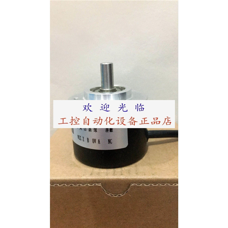 S48-8-2000Z0 005-008 HMN-8G05L1000BM-Y1000F编码器.