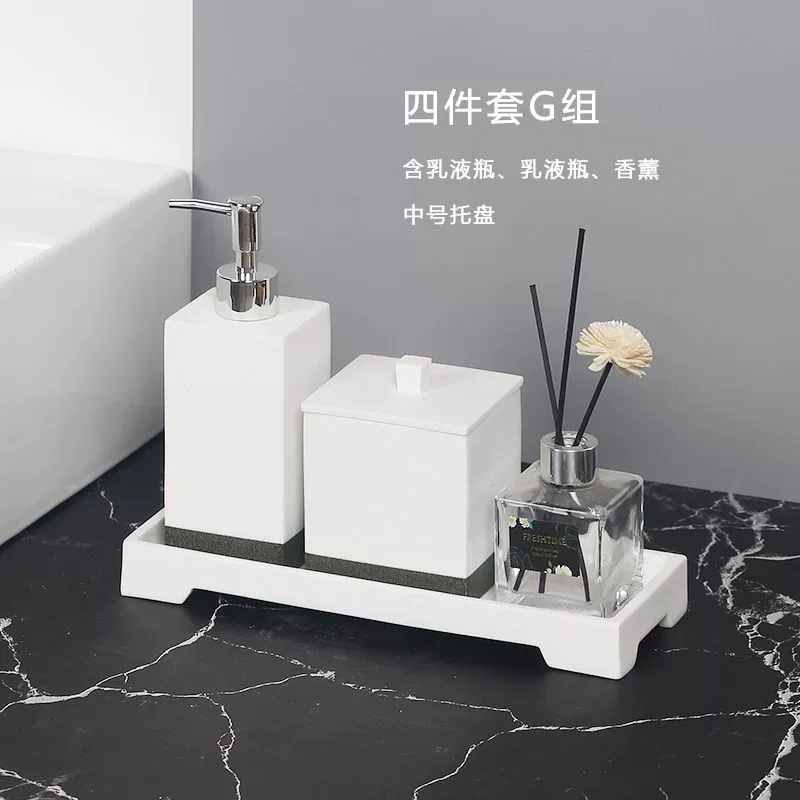 High-end set for hotel