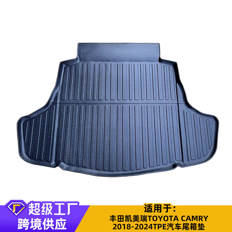 Aplicable a la serie de TOYOTA transfronteriza TOYOTA serie de automóviles especiales cojín de automóviles TPE cojín de automóviles personalizado