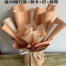 ��Ϧ���b�������ɻ����⚤����Y�ﻨ���r����߼�����������վ