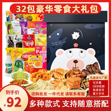 һ�������eС������Ů��ͯ���նY��ó����lŮ����ʳ��Y��