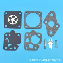 化油器修理包 适用于川崎 TG20 TG24 TG25 TG33 TD24 TD25 TD33
