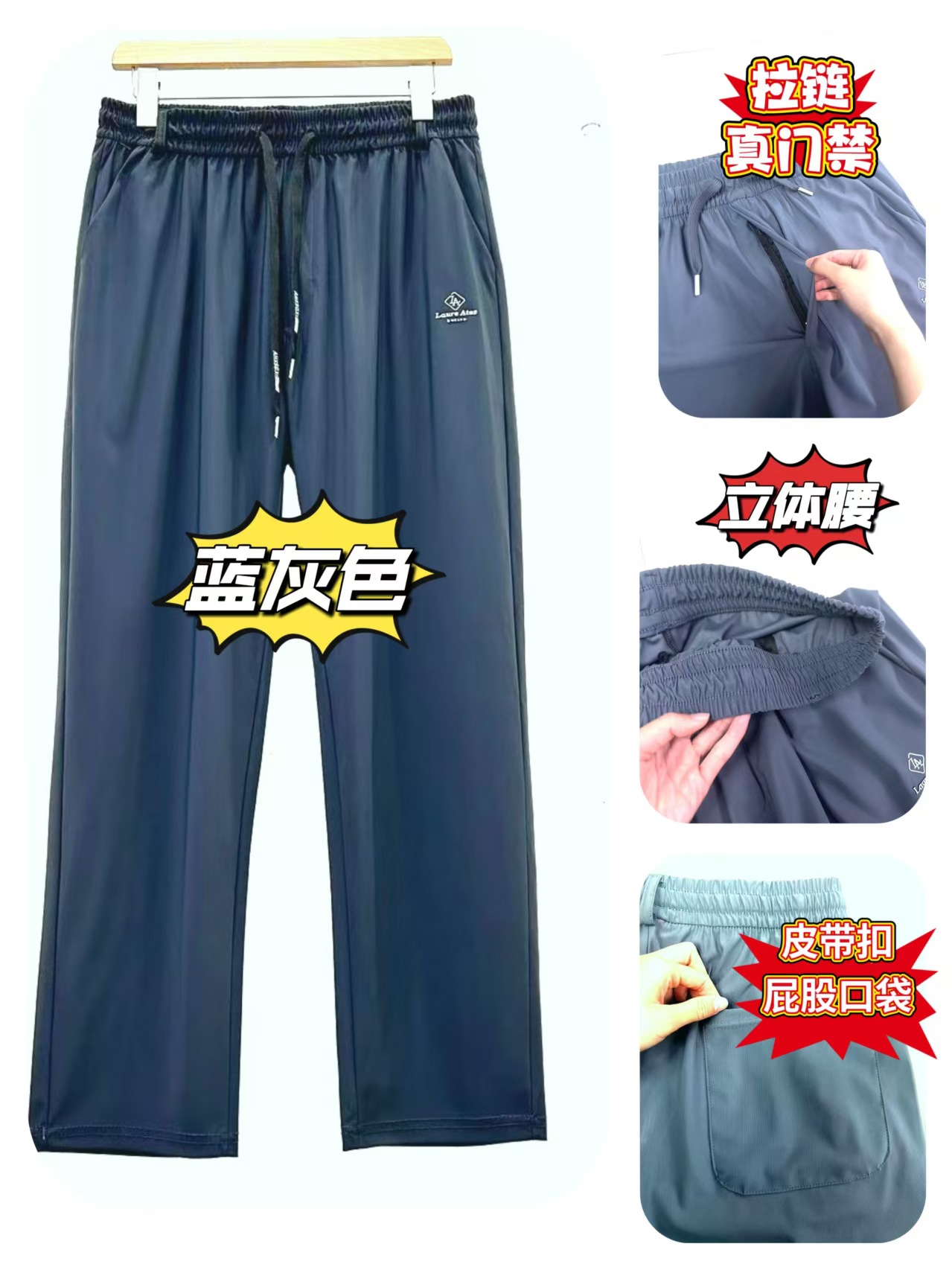 微信图片_20250307153917