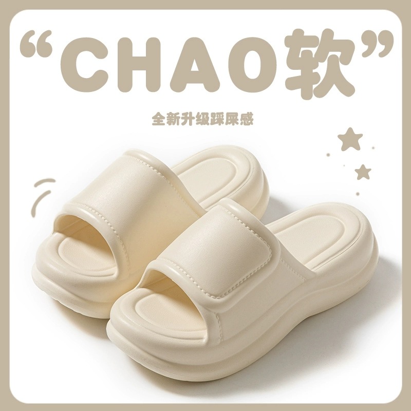New Fashion Thick Bottom Slippers Women's Summer High-end Outer Wearing Heightened Sandals with Shit on the Beach for Women