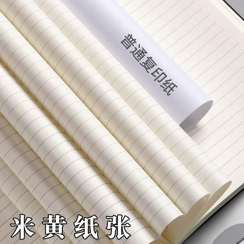 Sijin piel de vaca libro de espalda recta A5 línea horizontal engrosada cuaderno negro Tarjeta B5 libro en blanco libro de práctica libro de cuadrícula de Estudiante