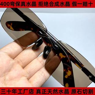 ���Ж|��ˮ��̫��R��Ȼˮ�����Rԭʯ΢��ʯ�y�BĿʯ�^�Rһ���l؛