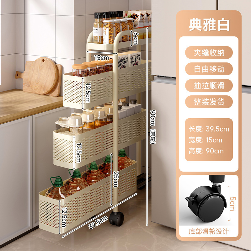 (modelo de extracción de amortiguación actualizado) elegante blanco 4 capas de ancho 15cm (tres redes y una placa)