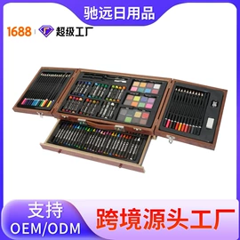 画笔;画夹画板;木质工艺品